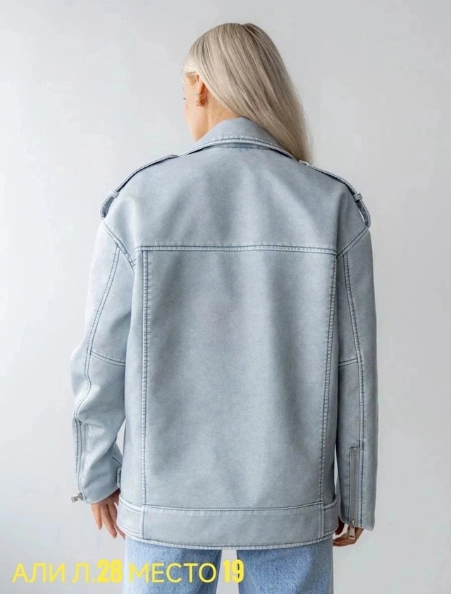 Куртка 22986184