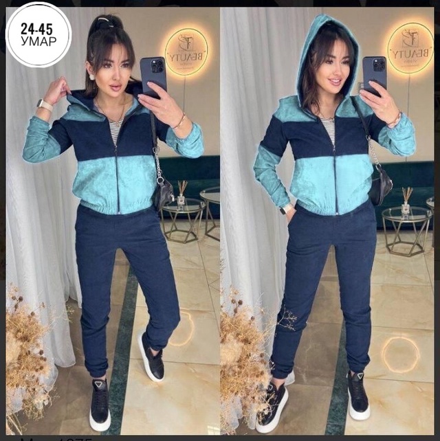 Спортивный костюм 22985593