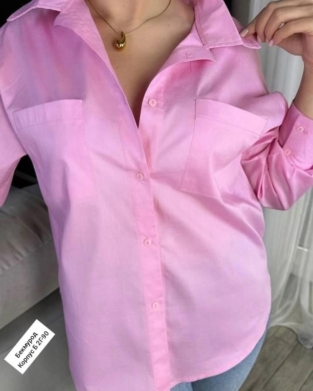 Рубашка 22986848