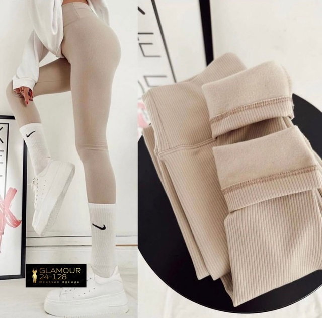 Артикул 22986884