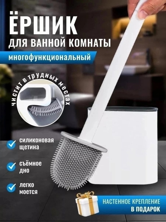 Артикул 22986608