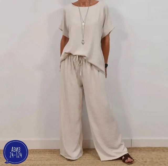 Артикул 22986699