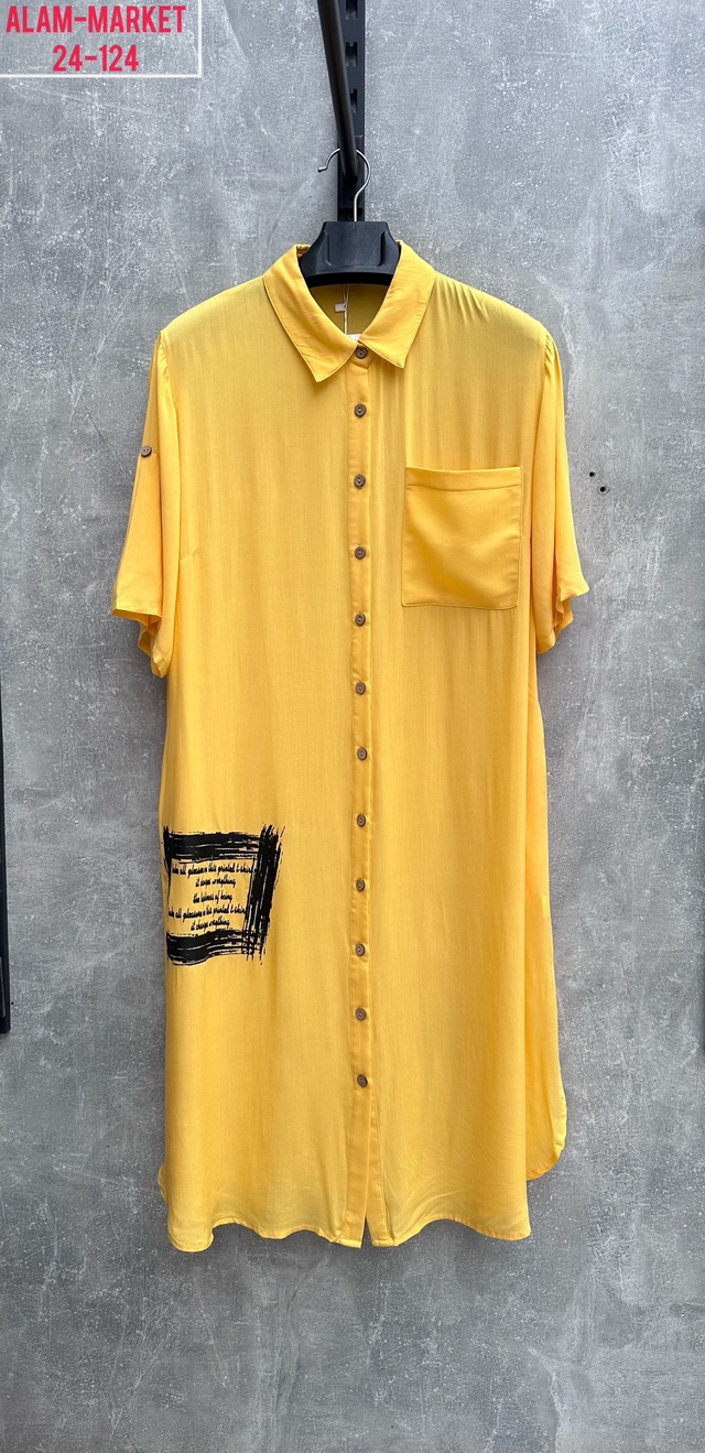 Платье 22986627