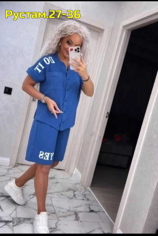 Артикул 22986976