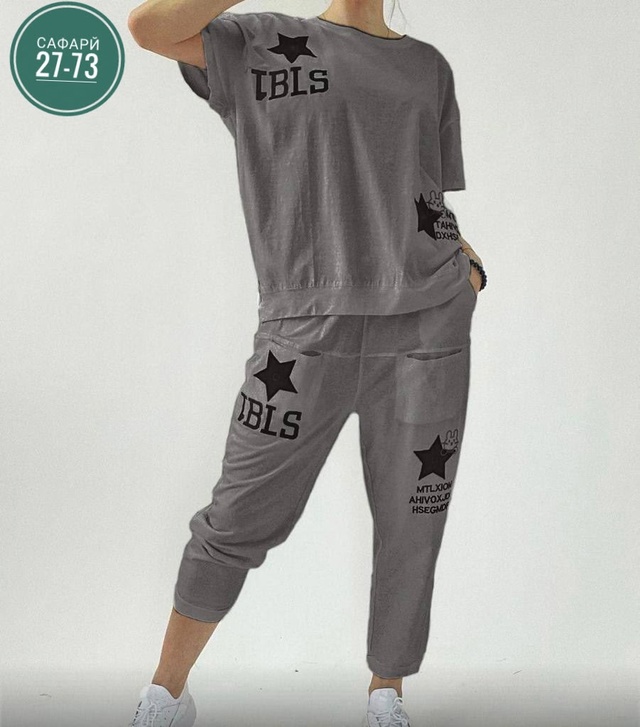 Артикул 22986817