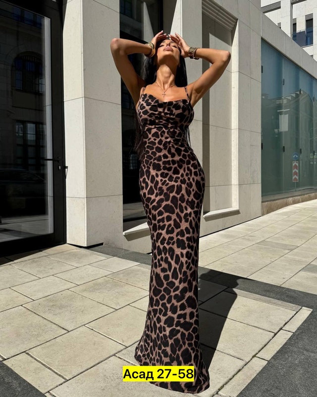 Сарафан 22985875