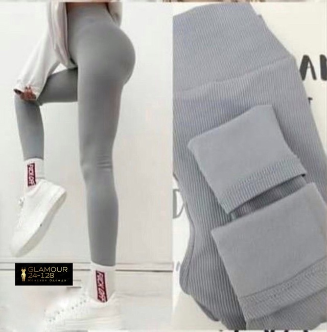 Артикул 22986884