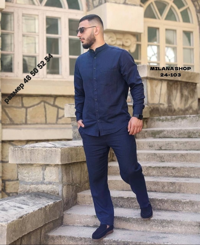 Костюм 22985391