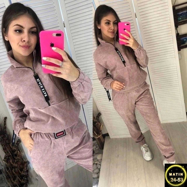 Костюм 22986752