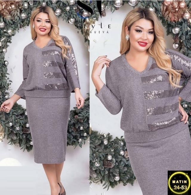 Артикул 22986674