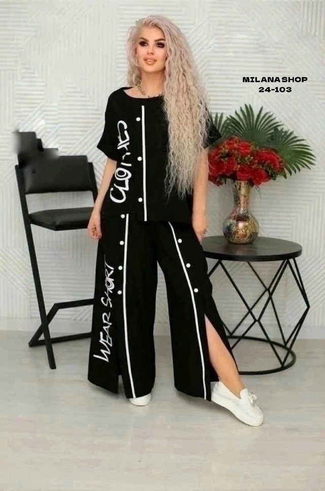 Костюм 22986599