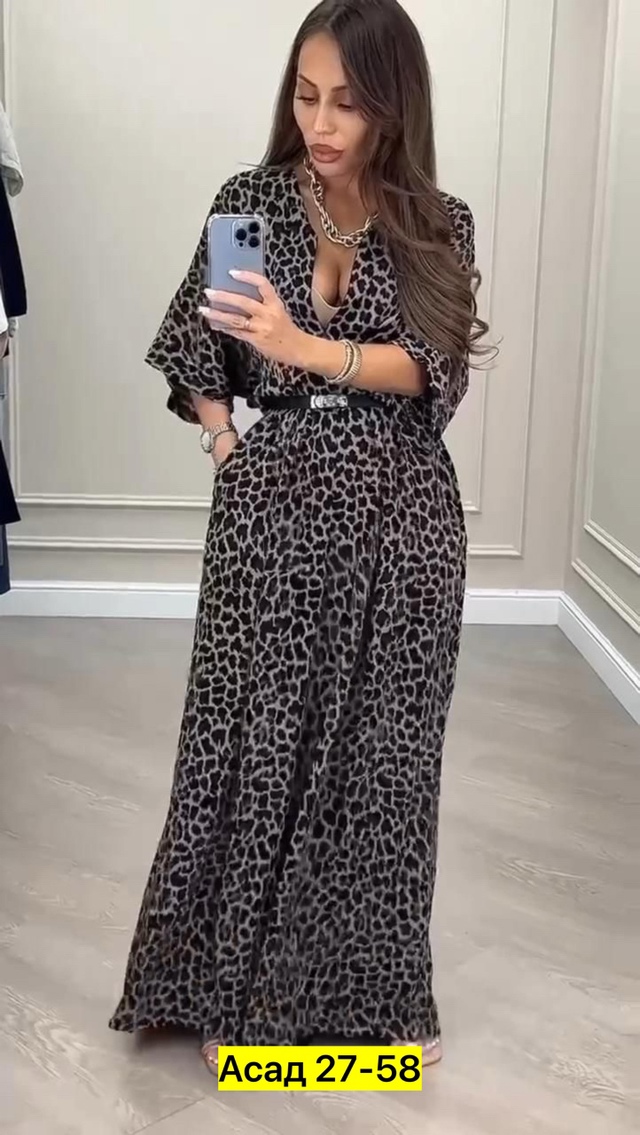 Комбинезон 22985570