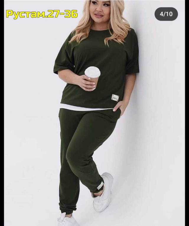 Артикул 22986983