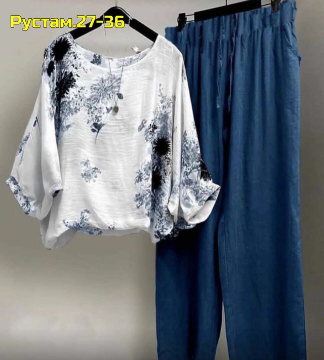 Артикул 22986909