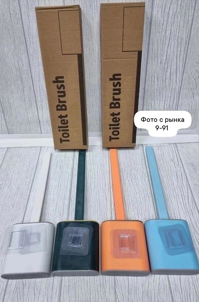 Артикул 22986608