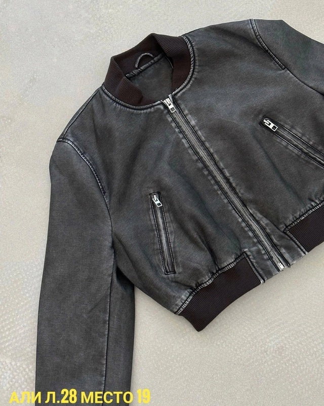 Куртка 22986284