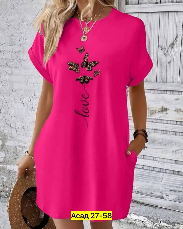 Платье 22986476