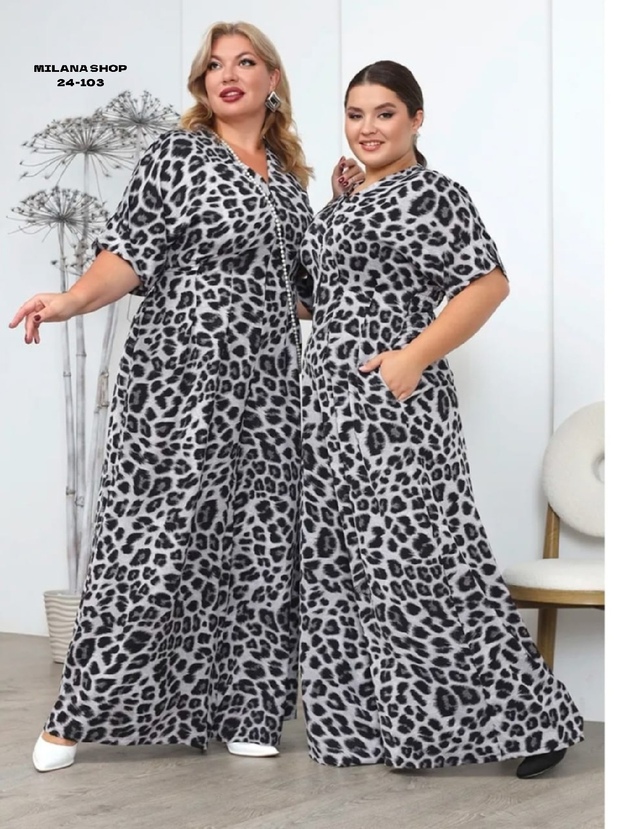 Комбинезон 22987113