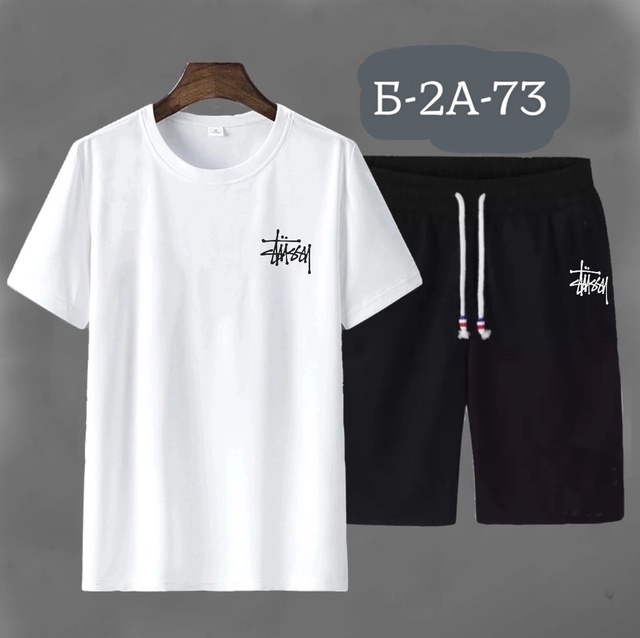 Костюм 22988561