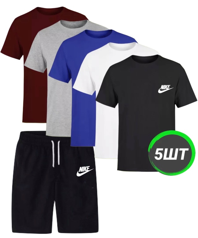 Спортивный костюм 22987550