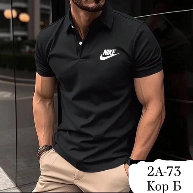 Артикул 22988471