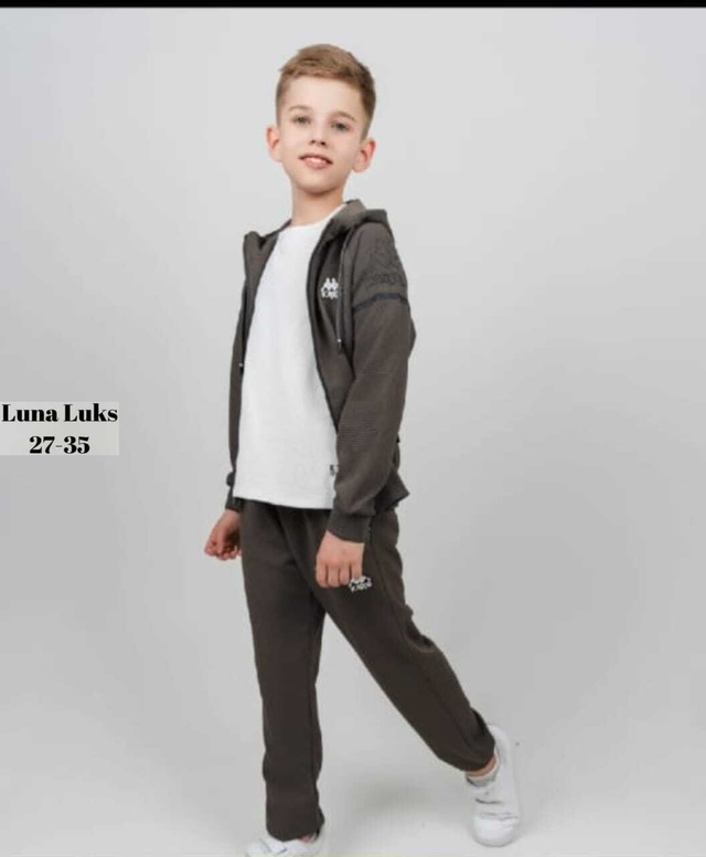 Костюм 22988709