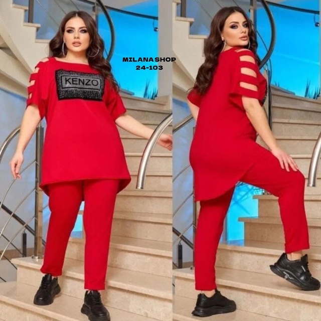 Костюм 22987446