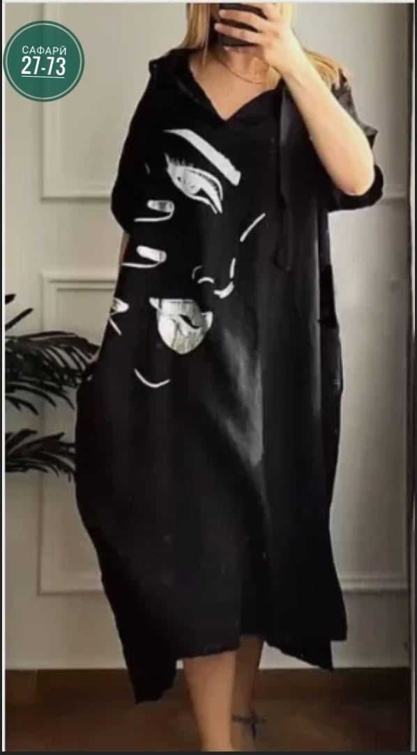 Платье 22987325