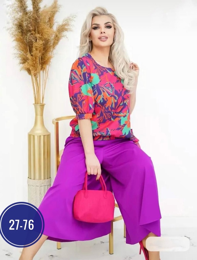 Костюм 22987191