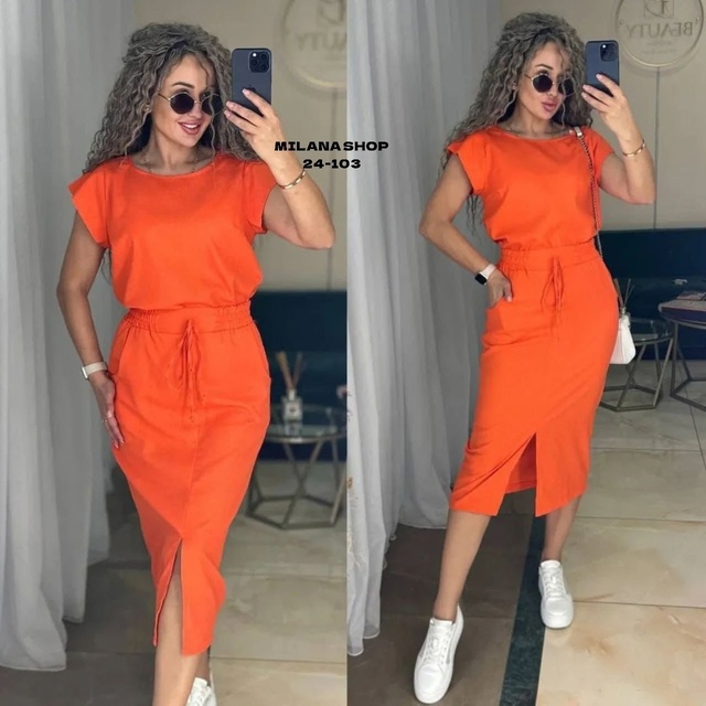 Костюм 22987231