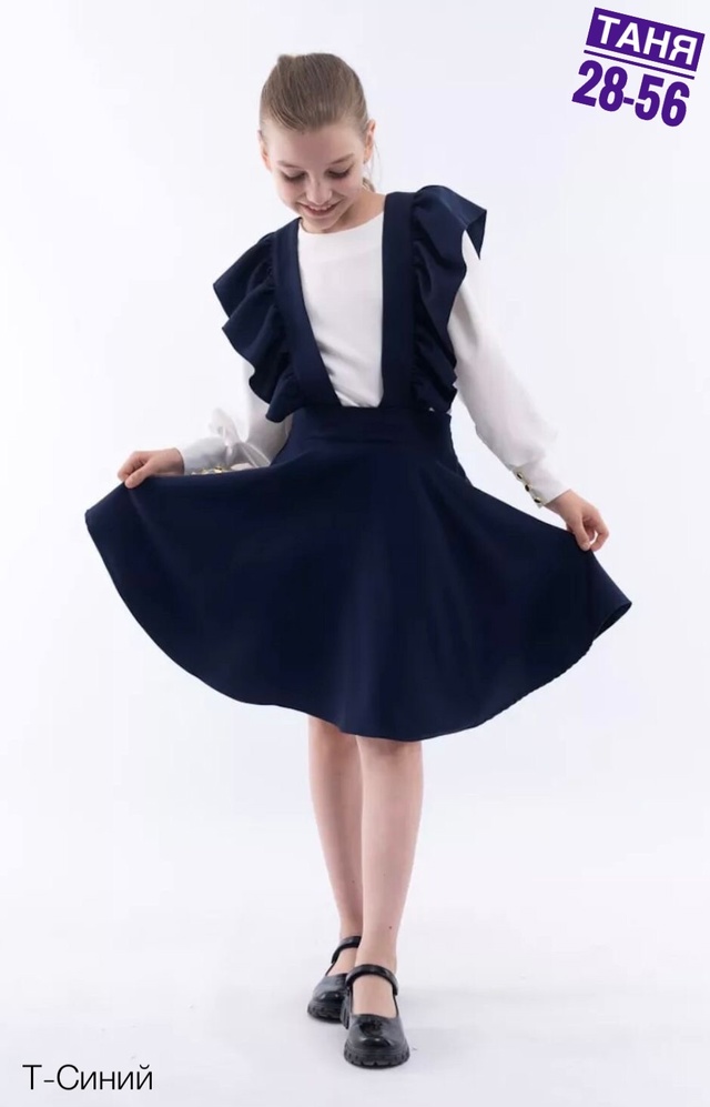 Сарафан 22987685