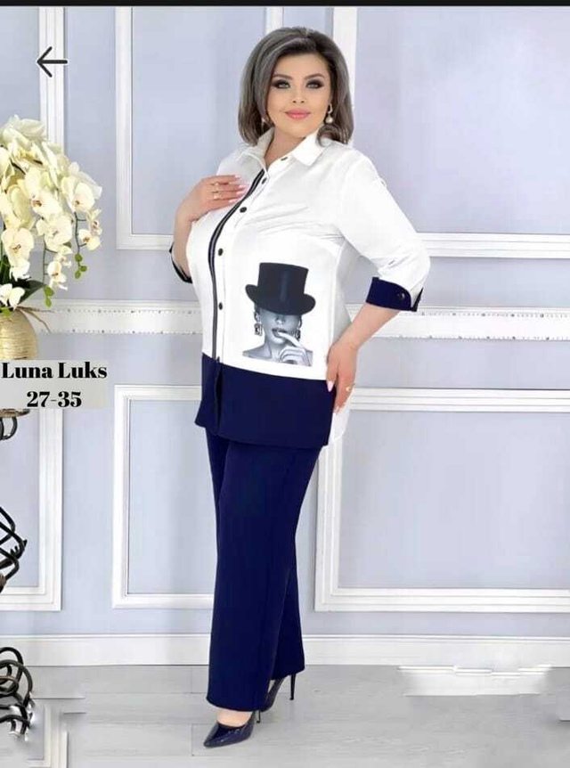 Костюм 22988712