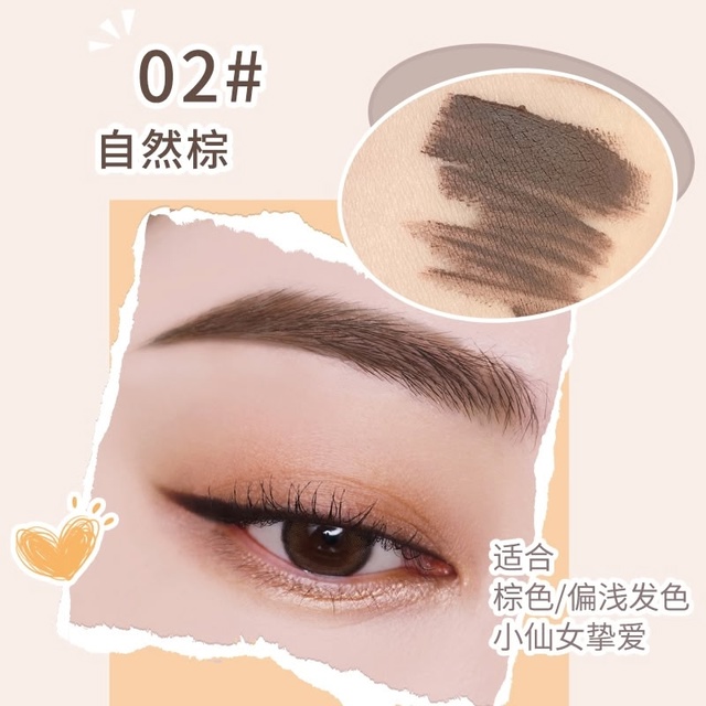 Помада 22988200