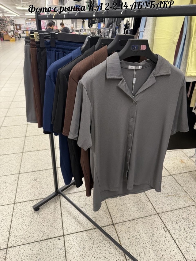 Костюм 22988123