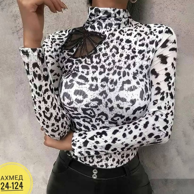 Артикул 22987137