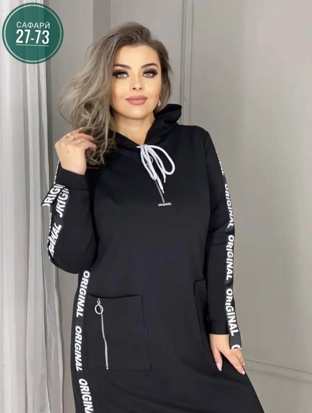 Платье 22988600