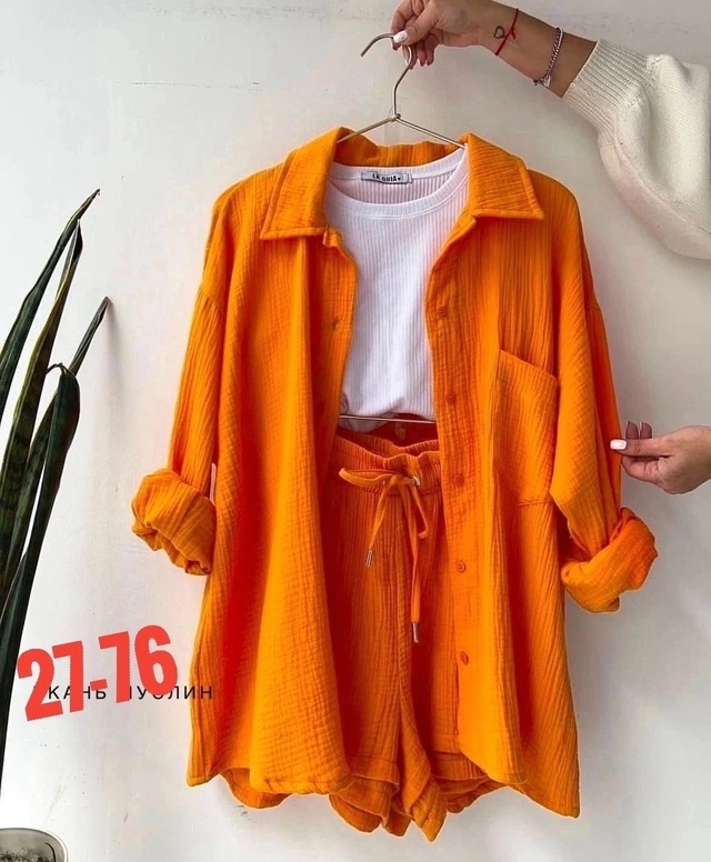 Костюм 22988280