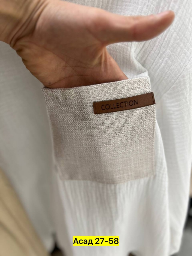 Костюм 22987722