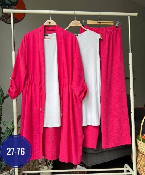 Артикул 22987189