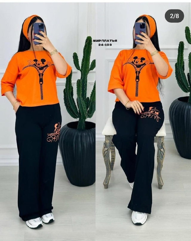 Костюм 22987036