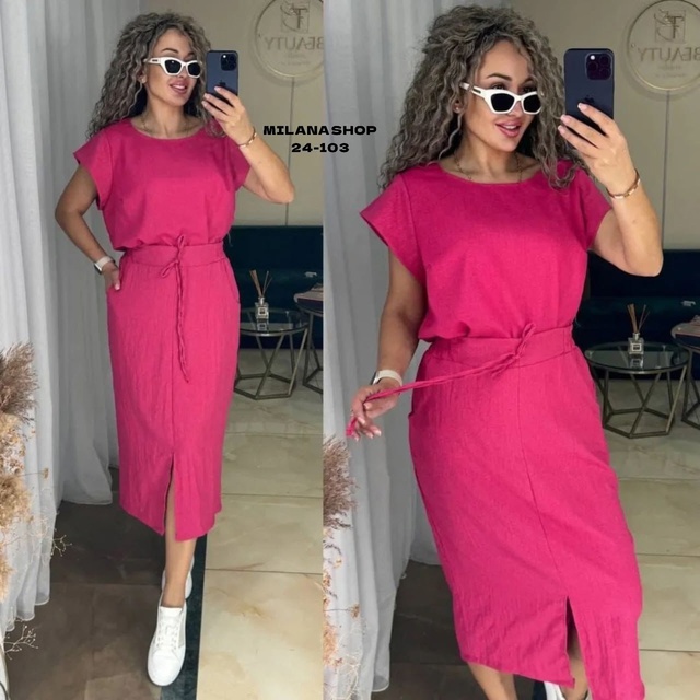 Костюм 22987231