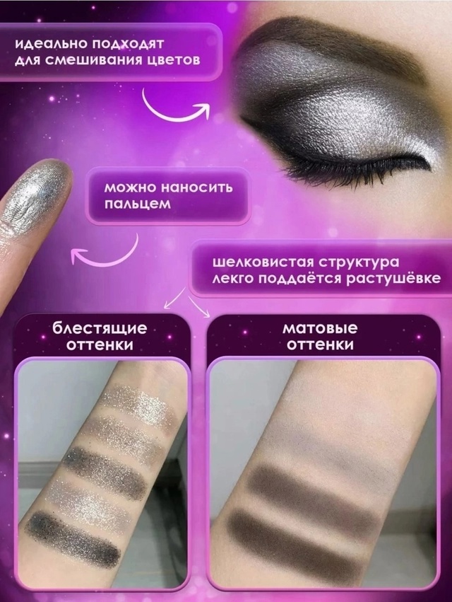 Артикул 22987817