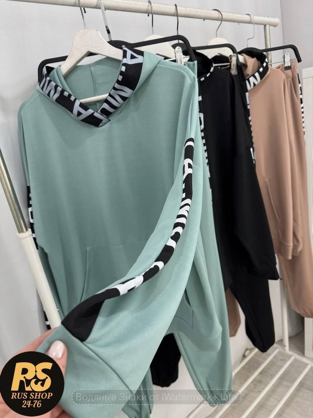 Спортивный костюм 22987497