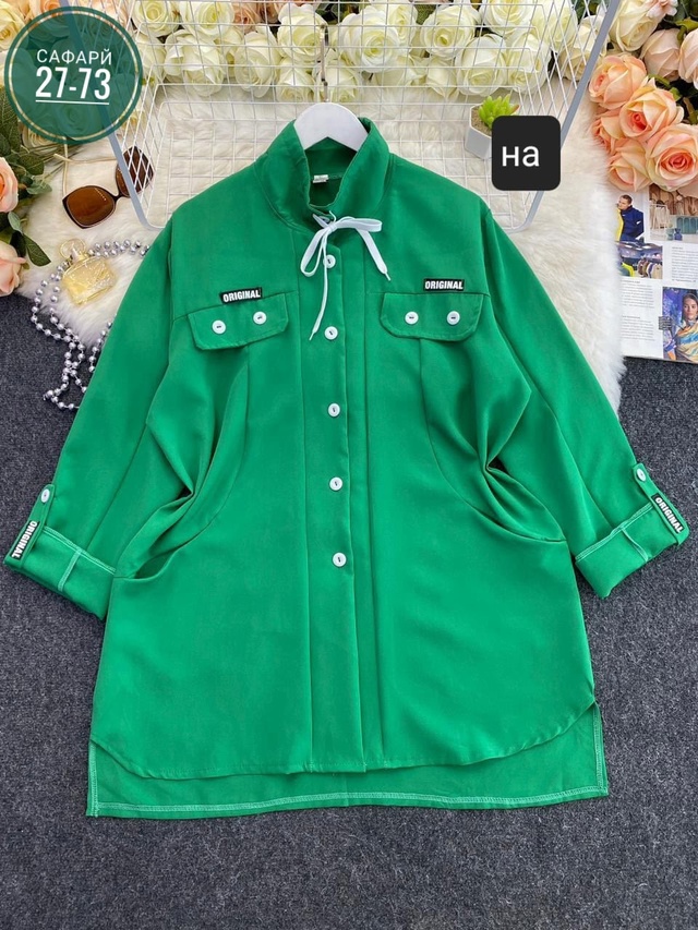 Кардиган 22988598