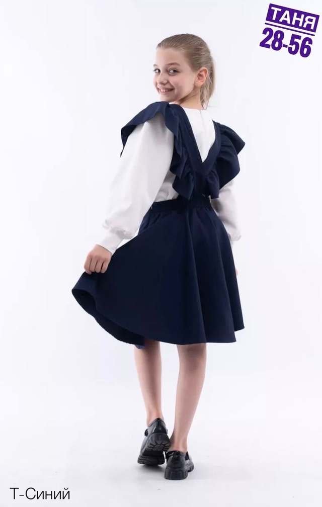 Сарафан 22987685