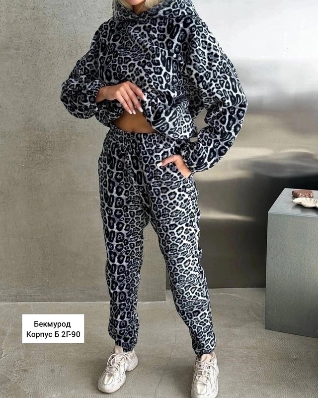 Артикул 22989407