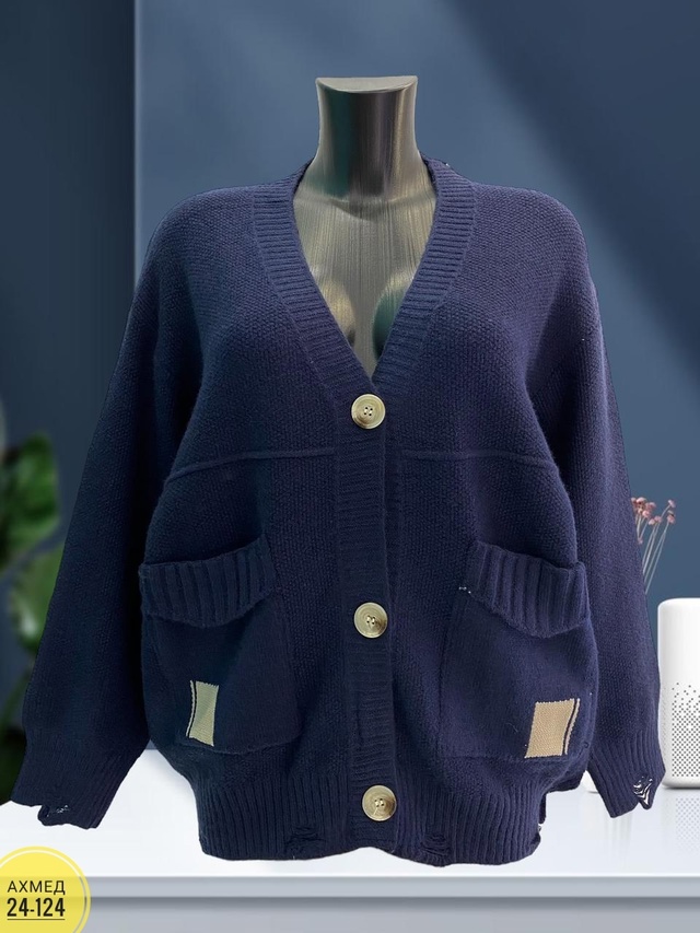 Кардиган 22990088