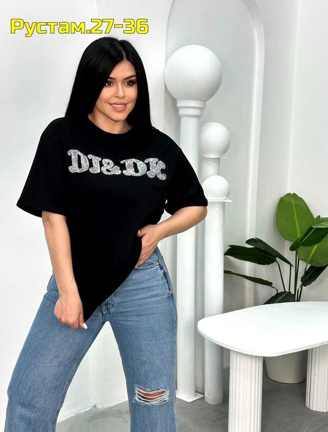 Футболка 22989267