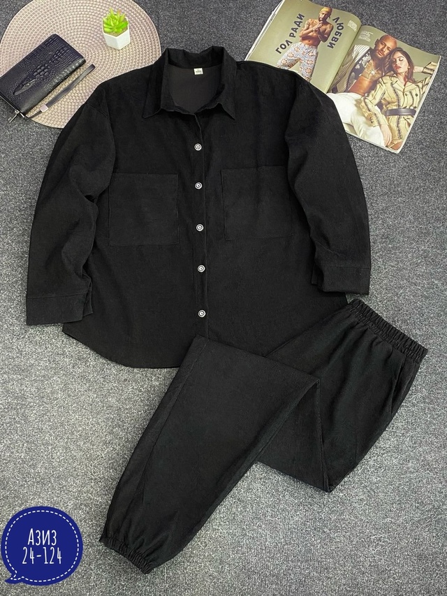 Артикул 22990077