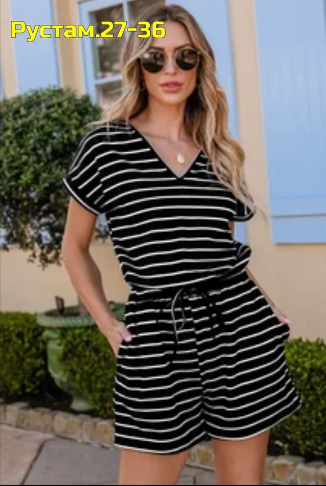 Артикул 22990167